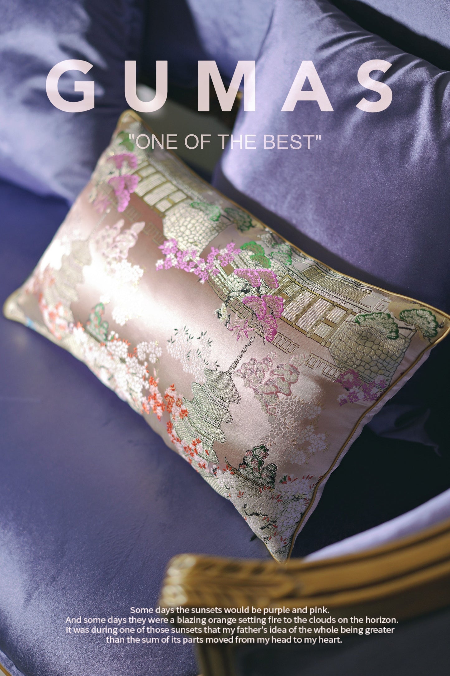 Chinese cloud brocade pillow cover cherry pink with insert 30x50cm