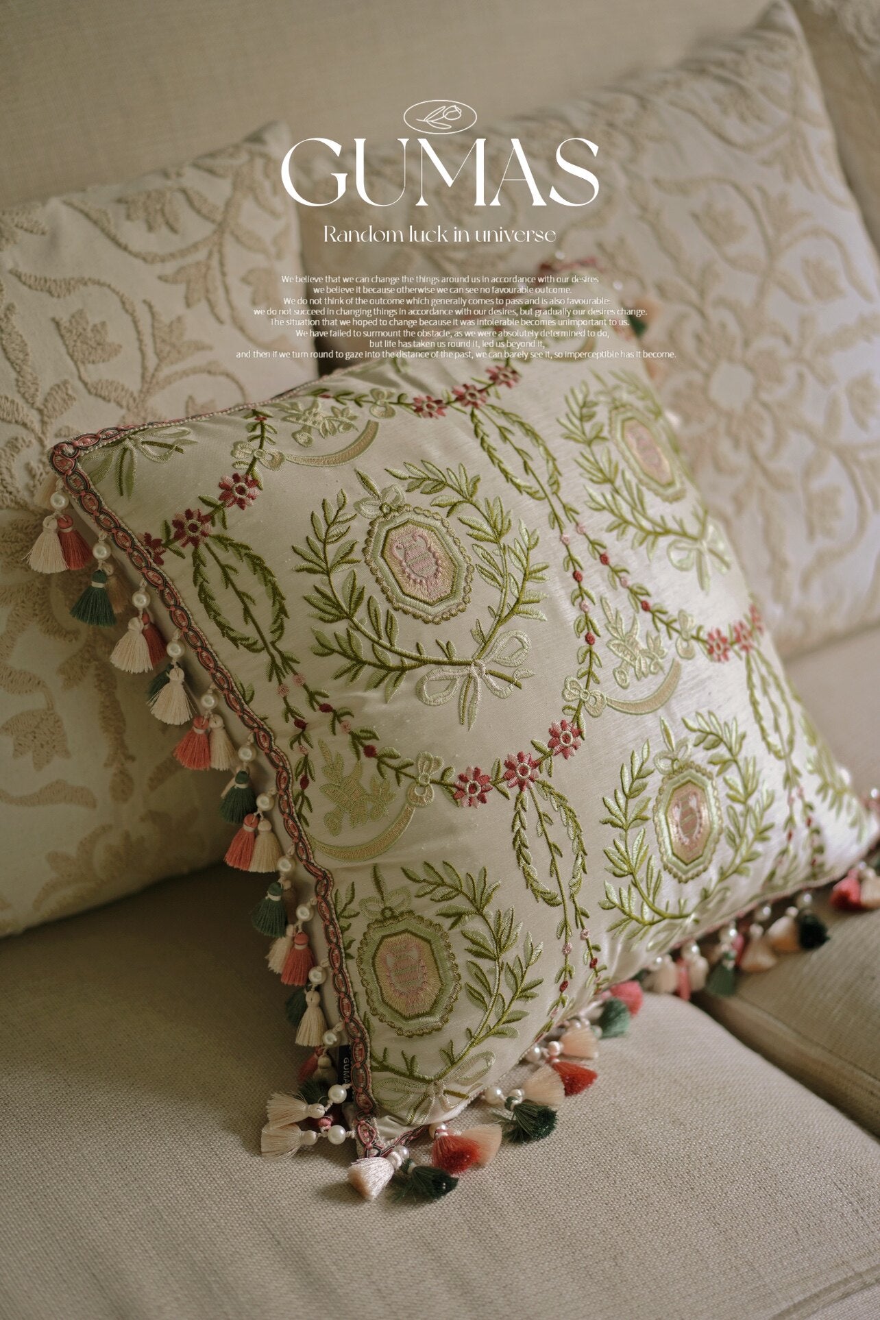 米色 含45x45羽丝棉芯