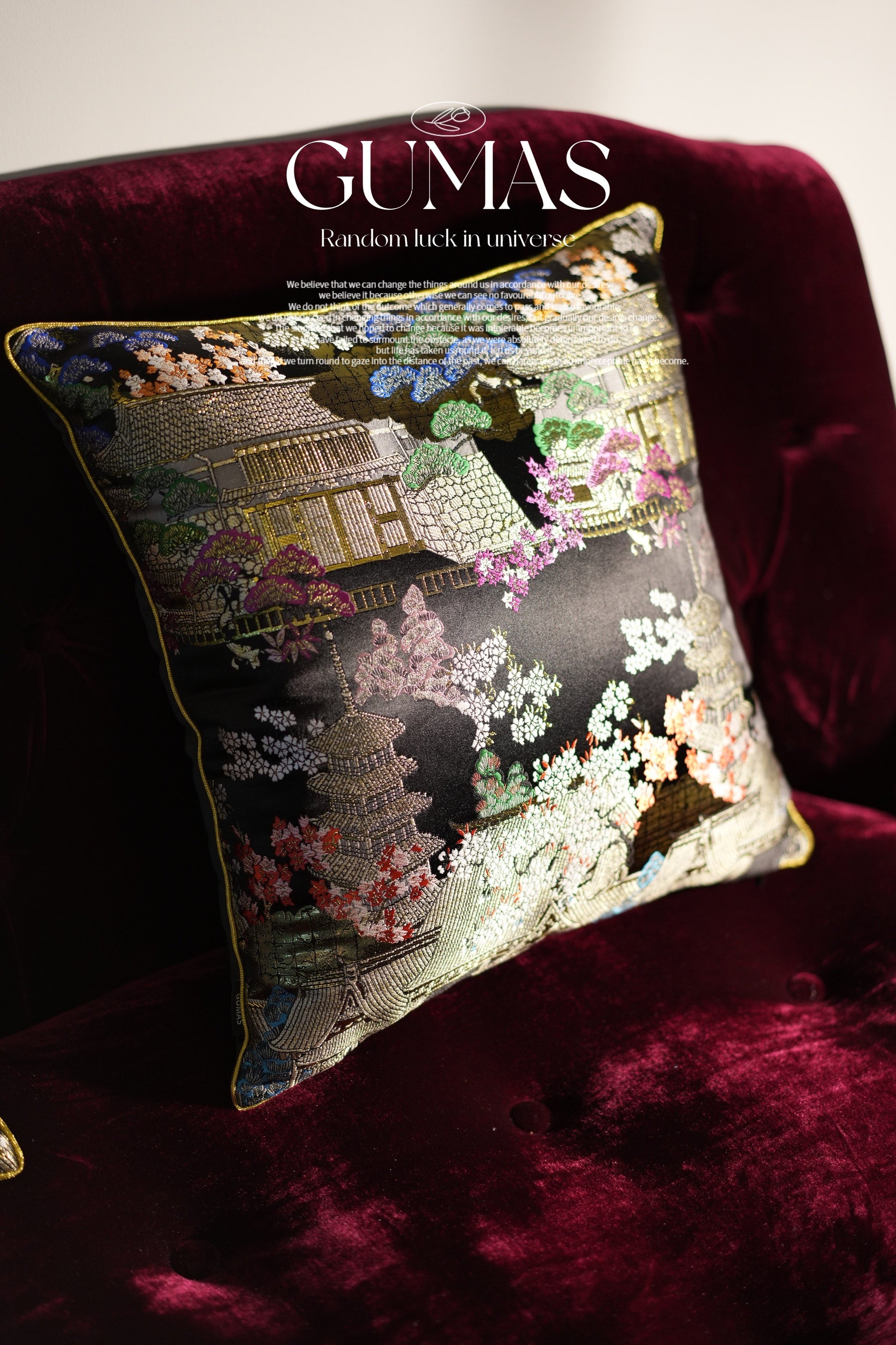 黑色45x45cm含芯