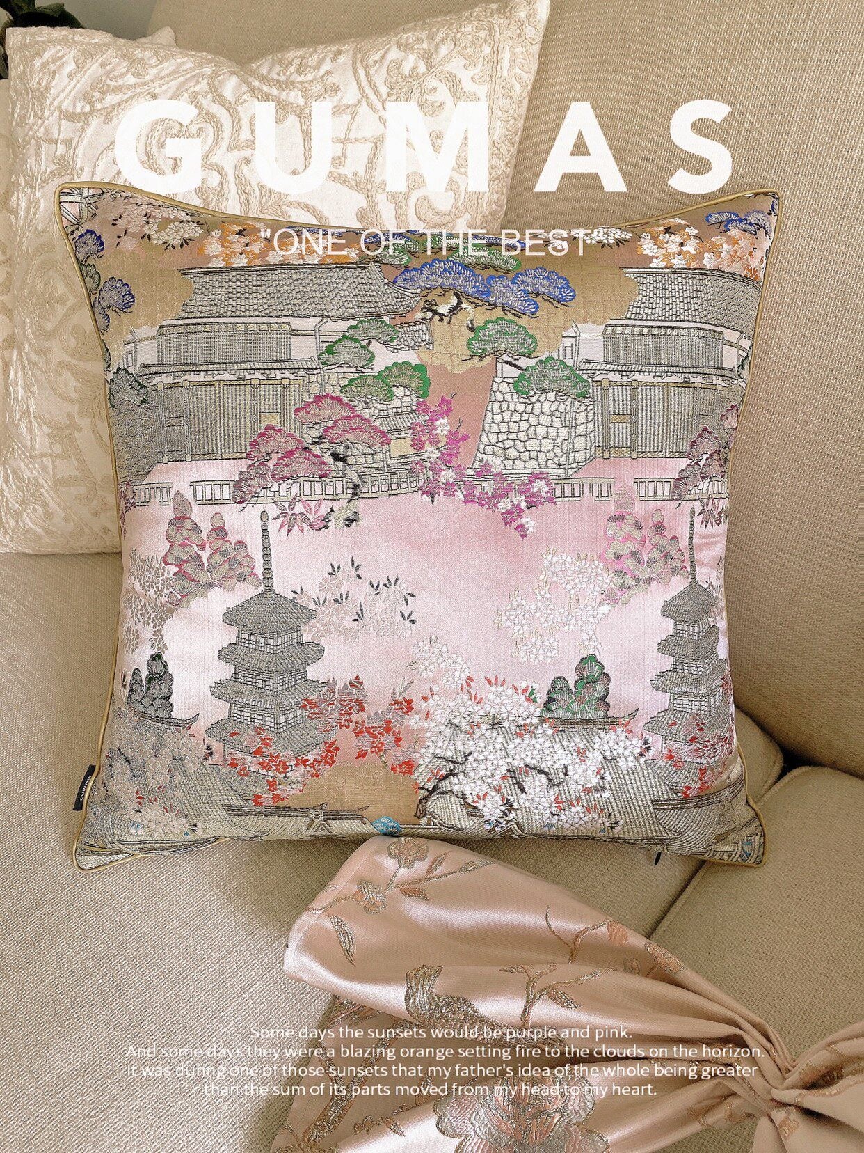 樱花粉50x 50cm 配55x55cm芯