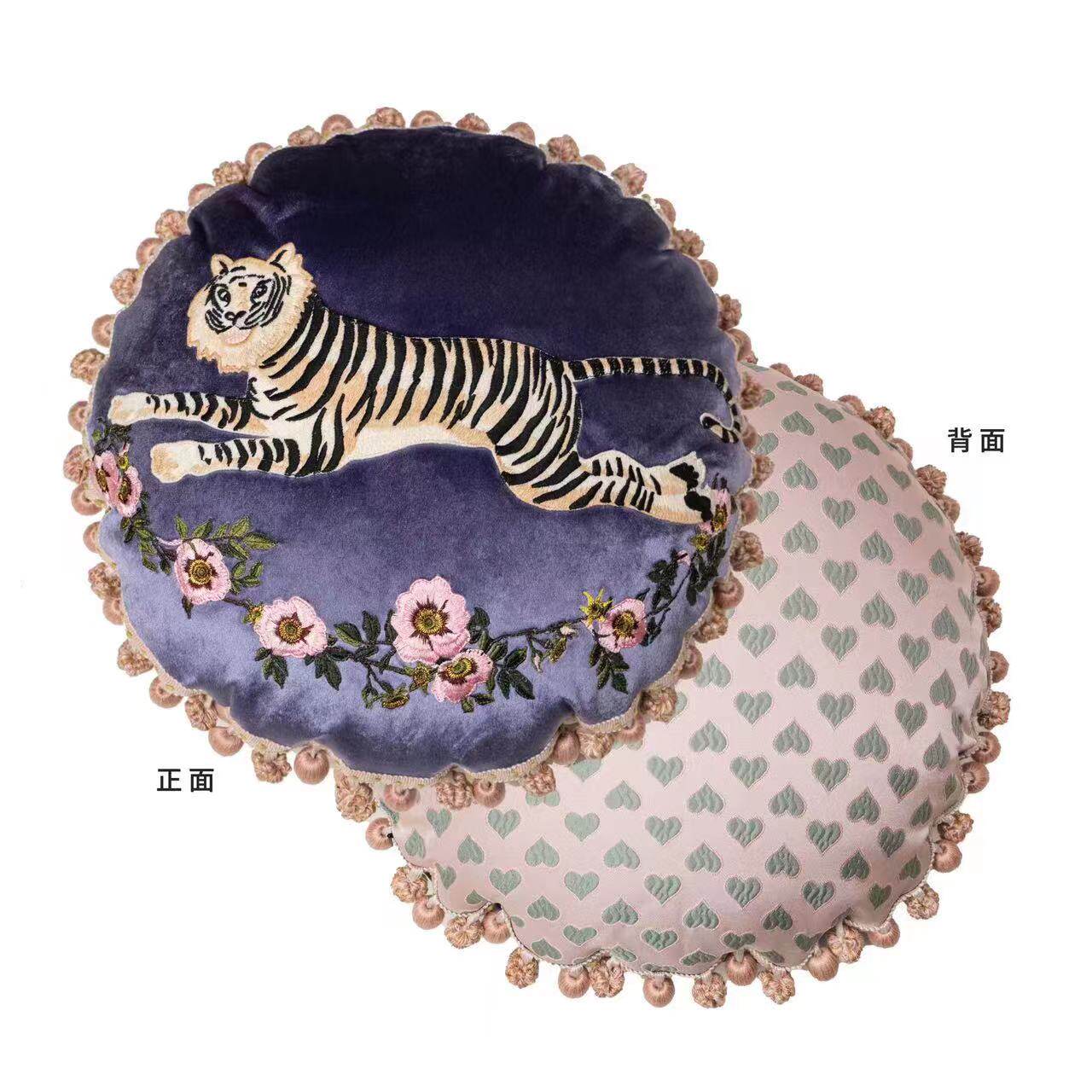 Round tiger embroidered tassel pillow with insert variant
