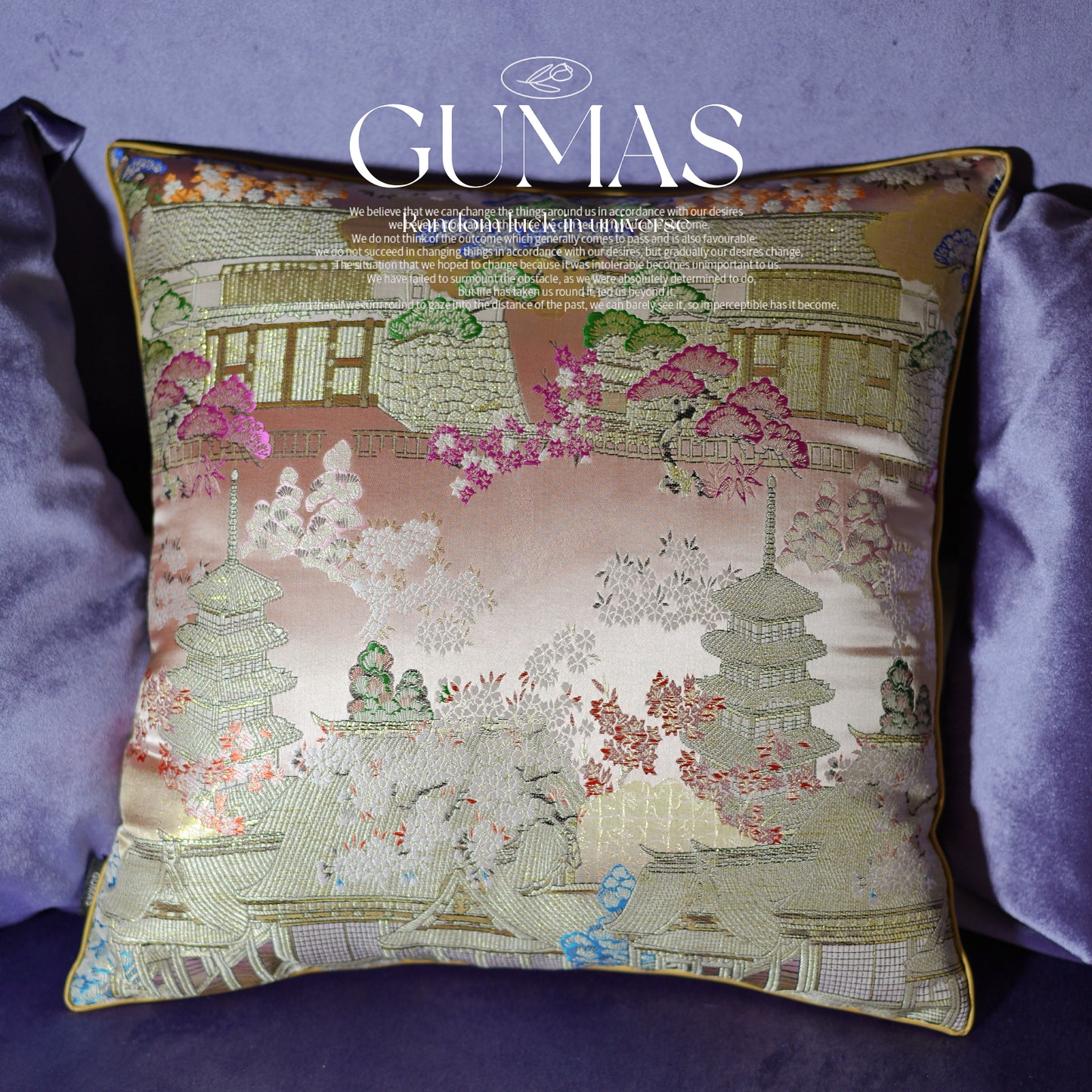Pink Chinese cloud brocade silk throw pillow cover with golden jacquard weave 18x18 inches